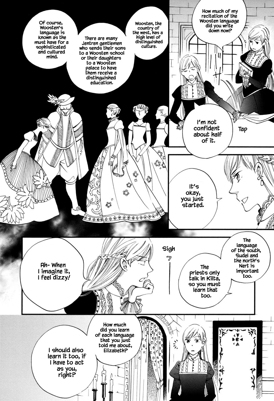 Child of the Kingdom Vol. 1 Ch. 3.1 第4页