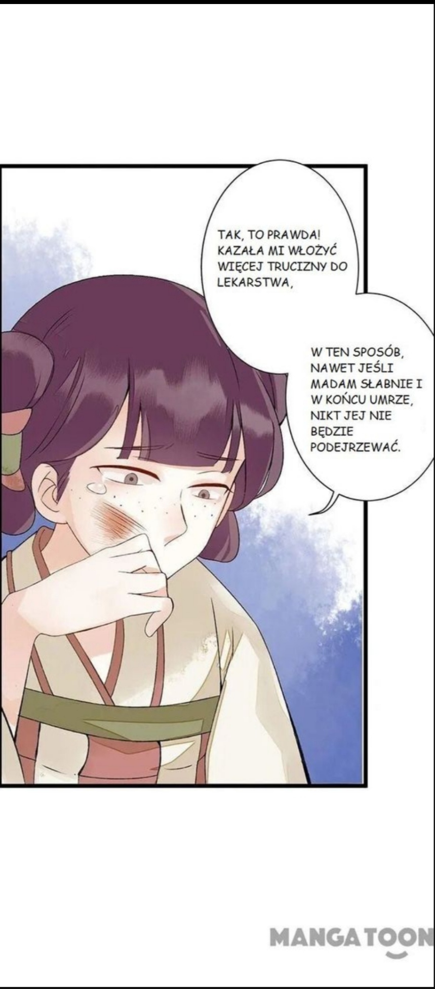 Return for Revenge Ch. 5 第20页
