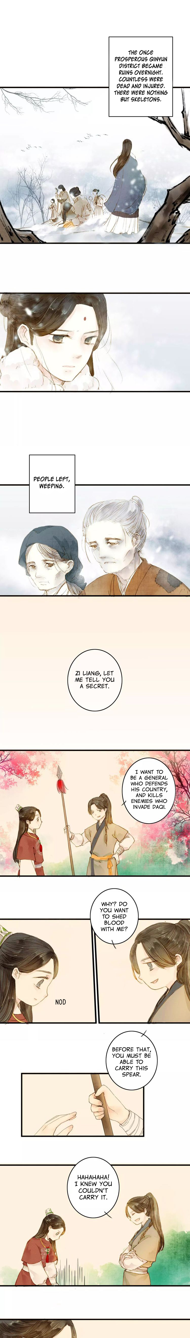 As Lovely as the Peach Blossoms Origin 第12页