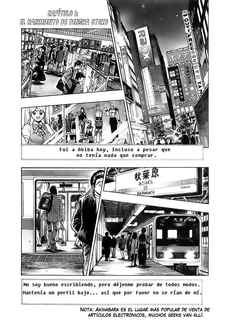 Train Man - Net Development, the Love Story of a Local Train Vol. 1 Ch. 1 第2页