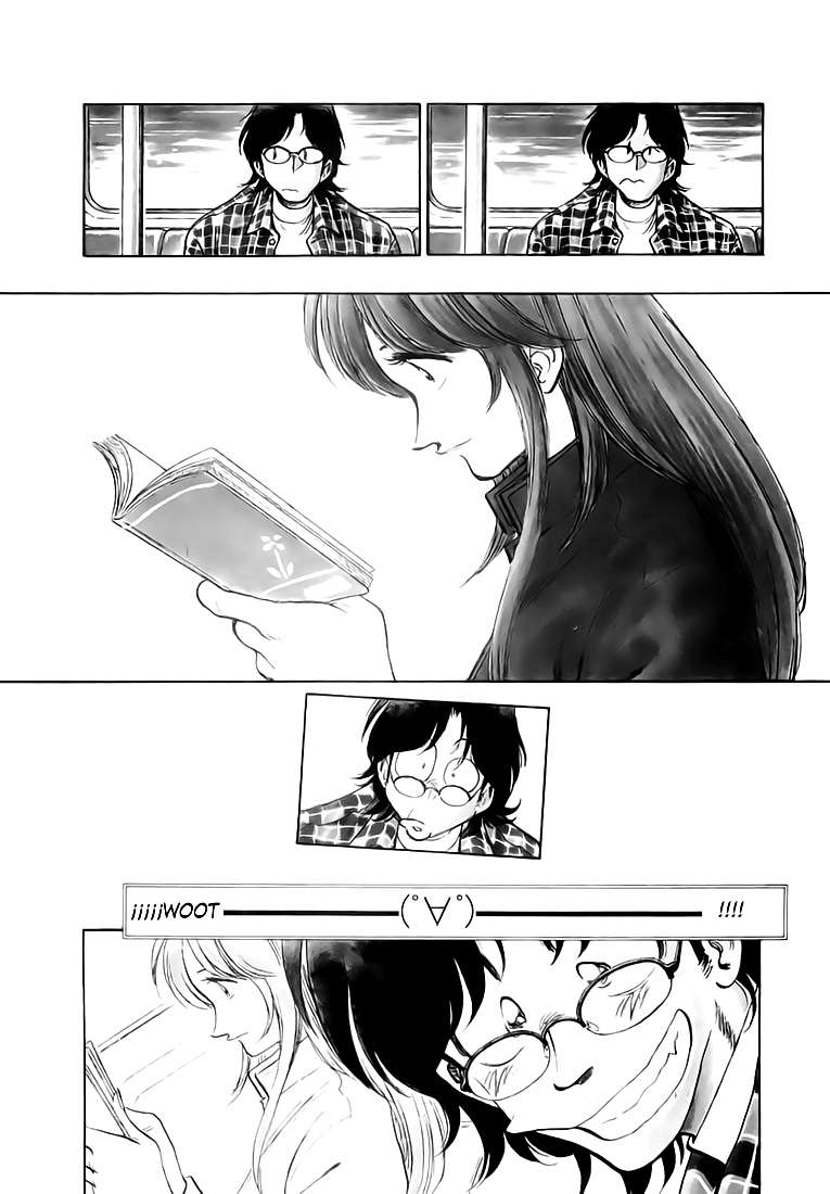Train Man - Net Development, the Love Story of a Local Train Vol. 1 Ch. 1 第4页
