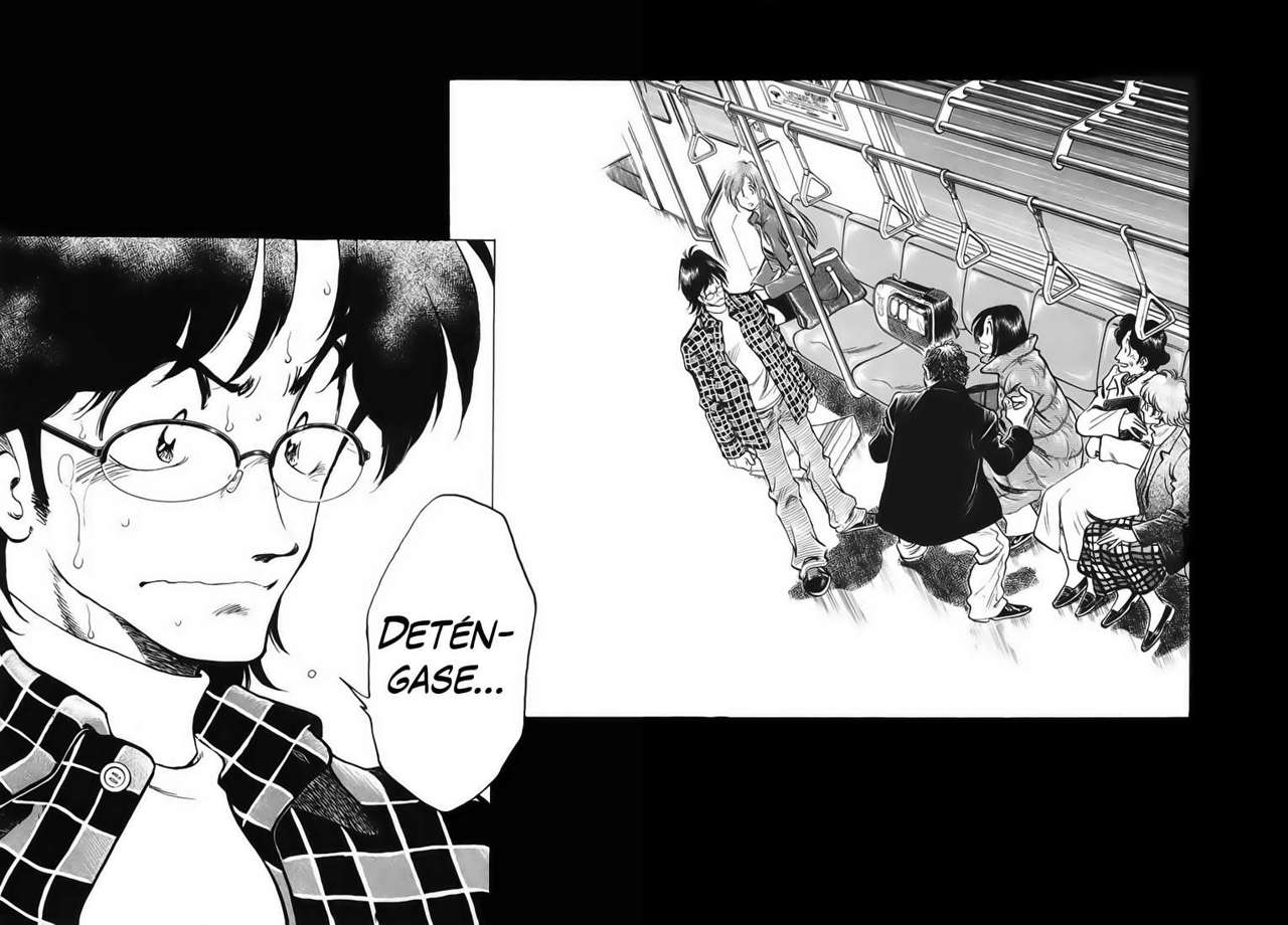 Train Man - Net Development, the Love Story of a Local Train Vol. 1 Ch. 1 第8页