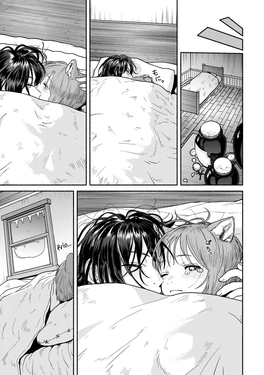 Onna Kishi to Kemomimi no Ko 第4页