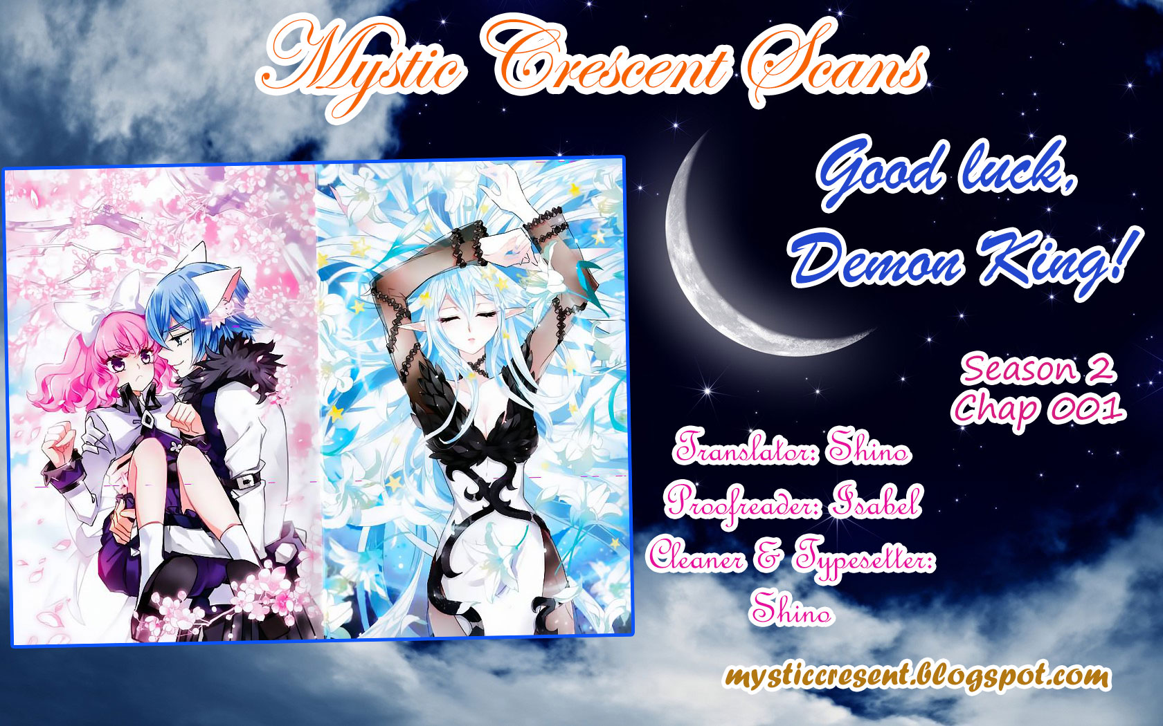 Good Luck, Demon King! 2 Ch. 1 第12页