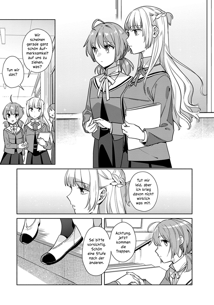 Yagate Kimi ni Naru Koushiki Comic AnthologyBloom Into You Anthology Vom Winde geweht 第6页
