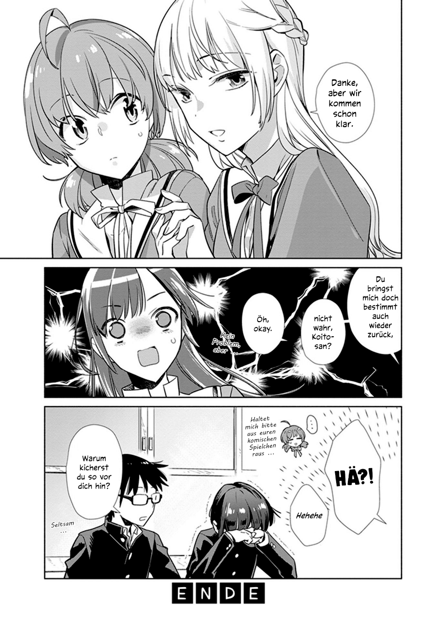Yagate Kimi ni Naru Koushiki Comic AnthologyBloom Into You Anthology Vom Winde geweht 第9页