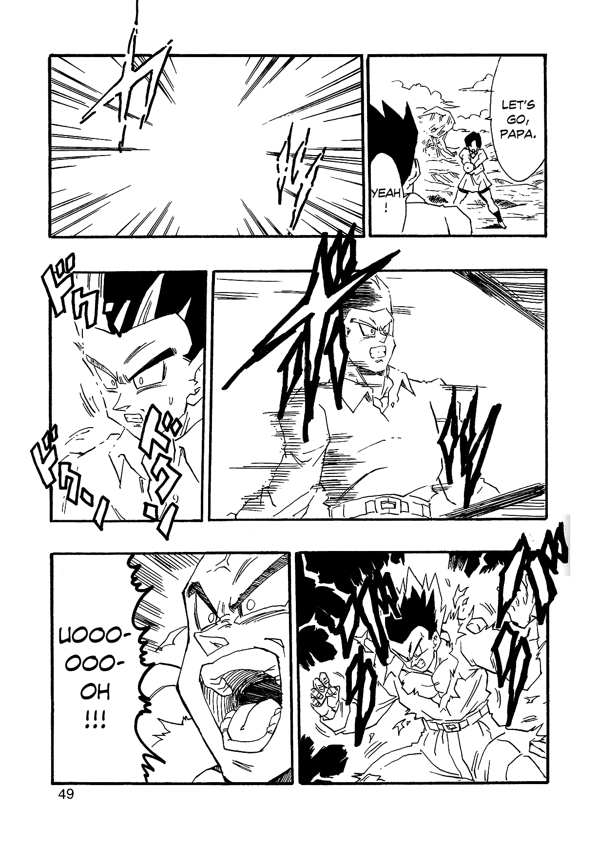 Dragon Ball AF (Young Jijii) The Fearsome Foe 第52页