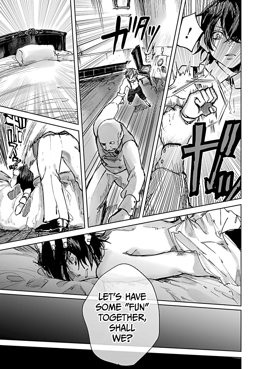 Akai Kiri no Naka kara An Unfortunate Child 第13页