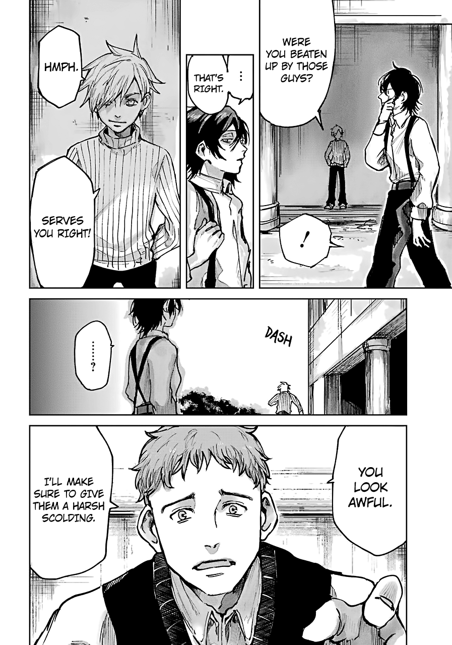 Akai Kiri no Naka kara An Unfortunate Child 第26页