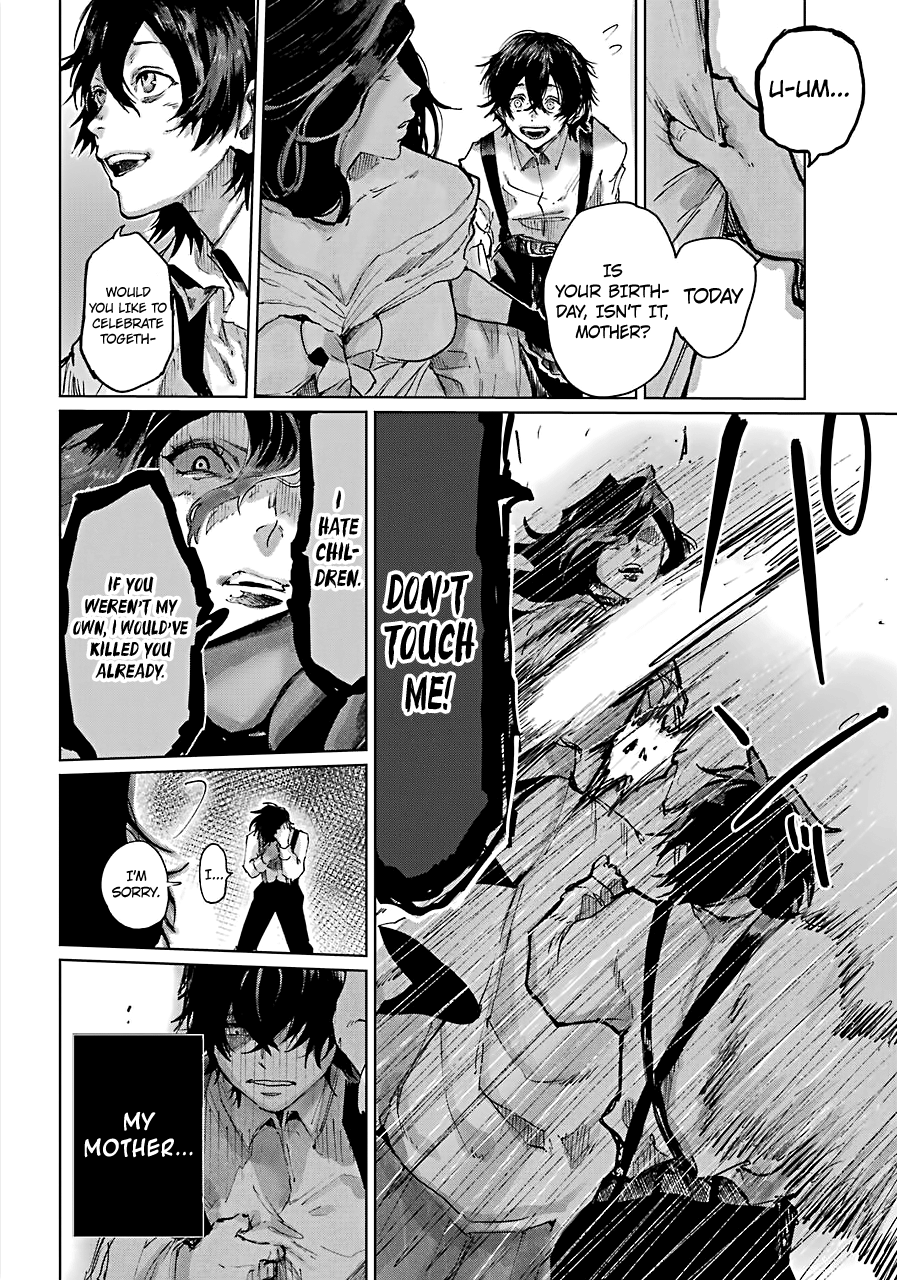 Akai Kiri no Naka kara 第6页