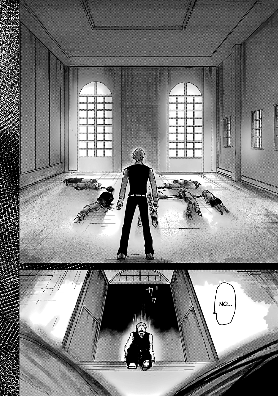 Akai Kiri no Naka kara An Unfortunate Child 第52页
