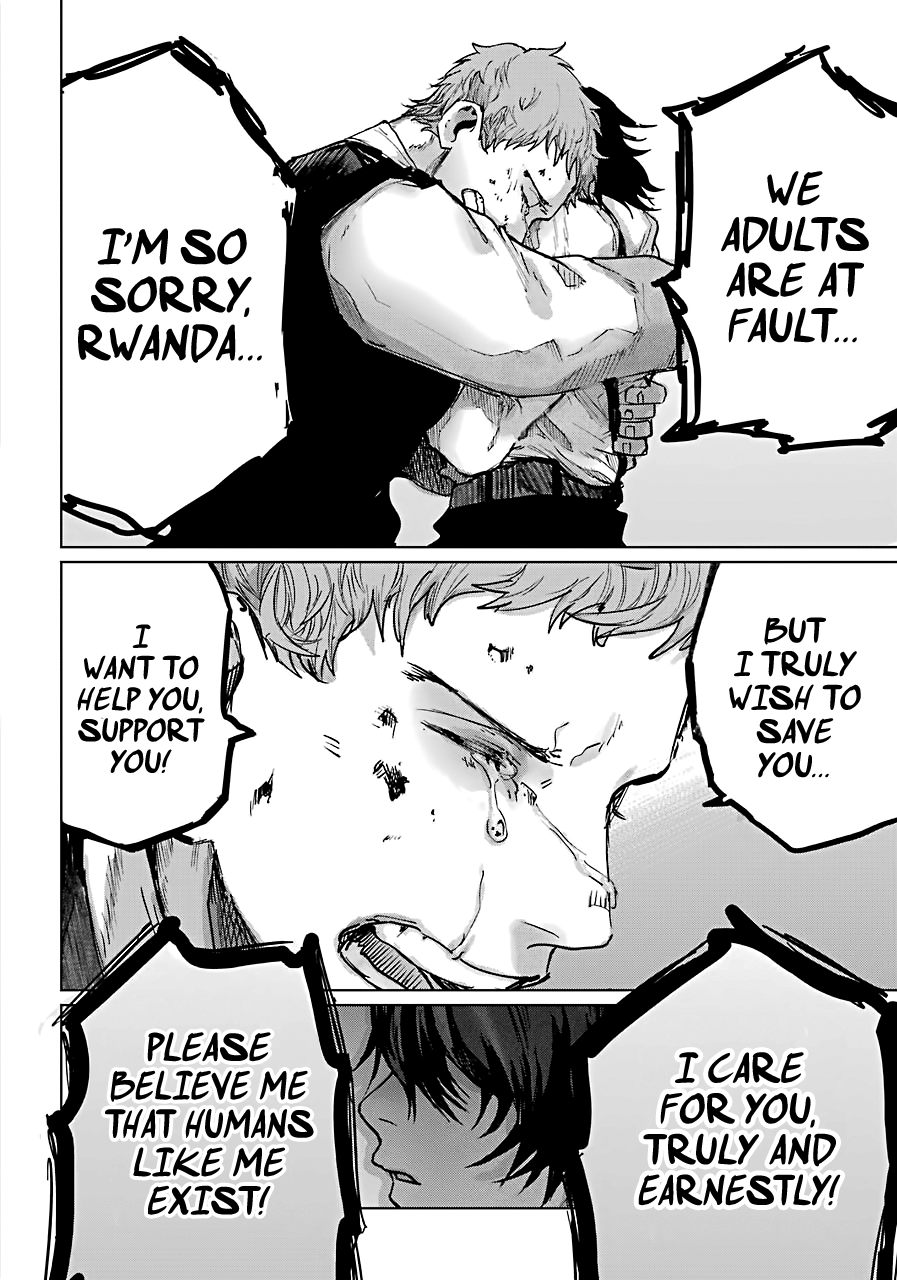 Akai Kiri no Naka kara An Unfortunate Child 第60页