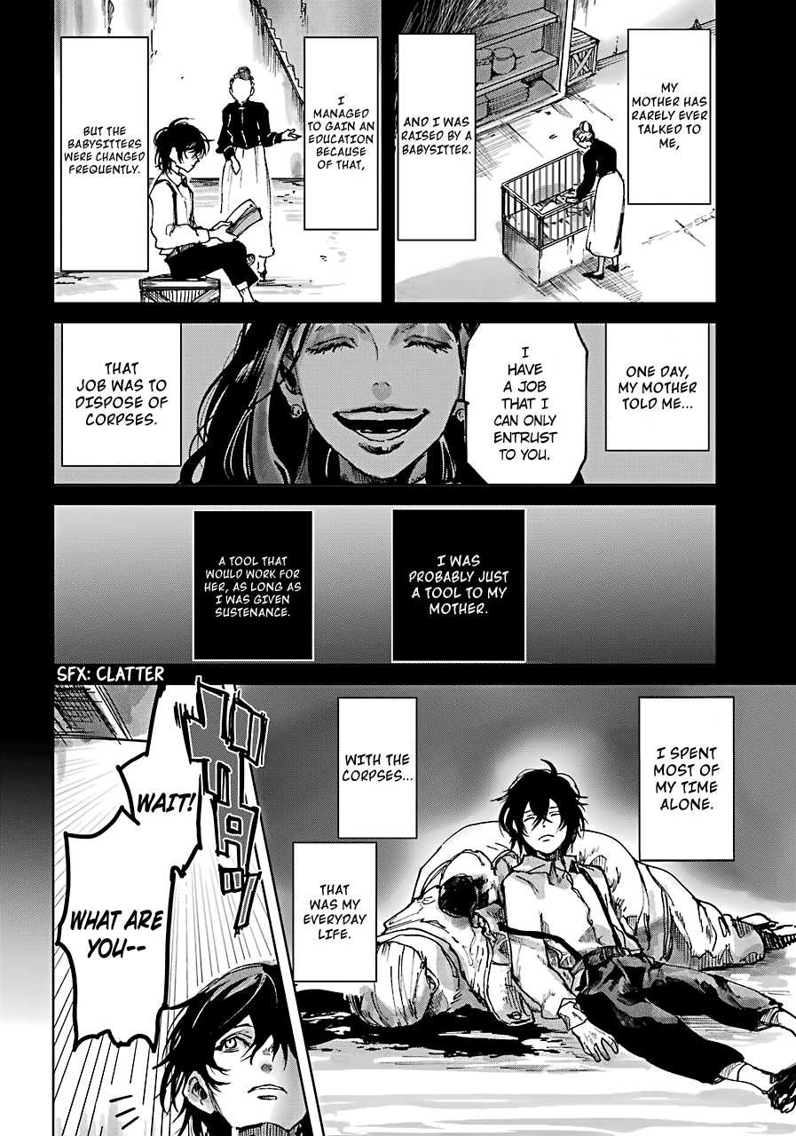 Akai Kiri no Naka kara 第8页