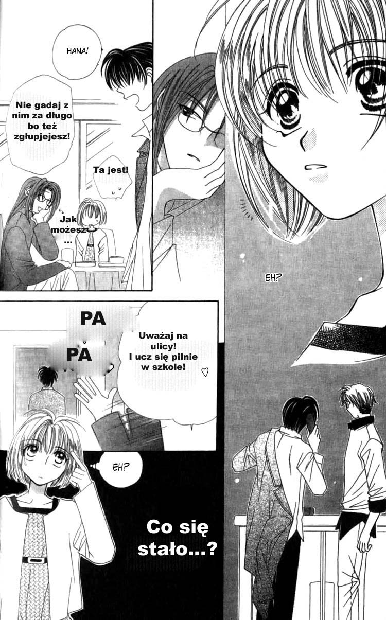 Platinum Garden Vol. 1 Ch. 2 第20页