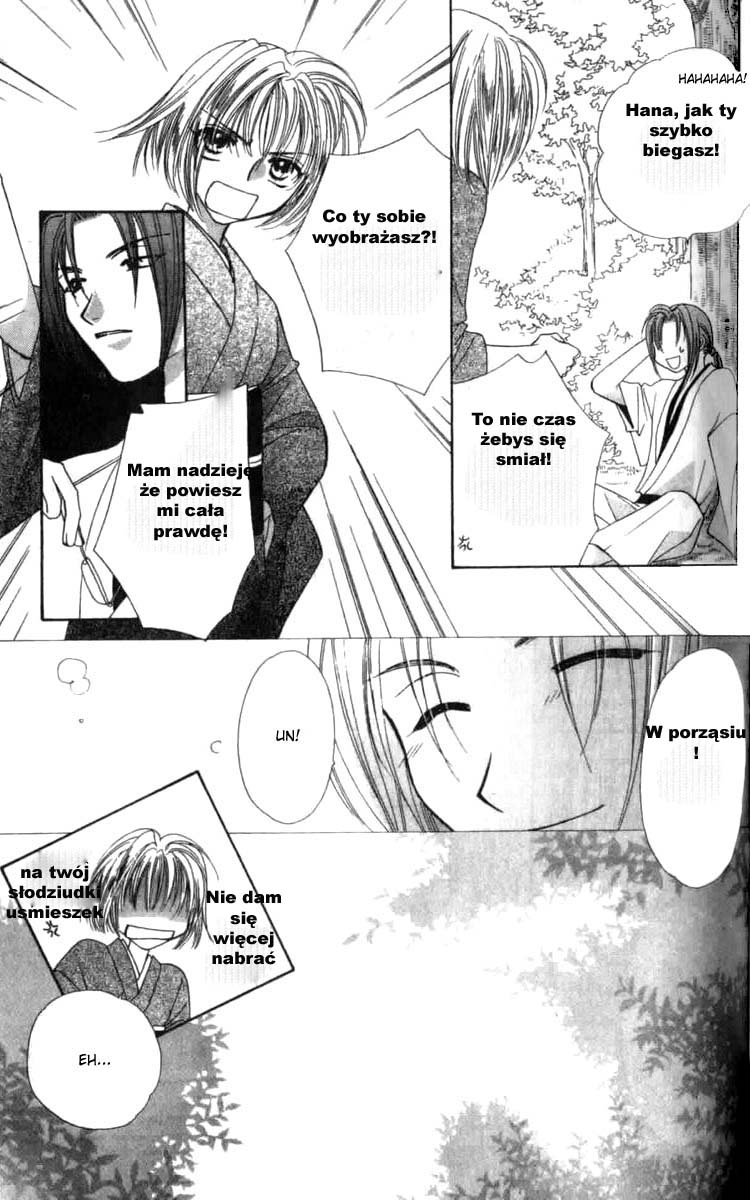 Platinum Garden Vol. 1 Ch. 2 第33页