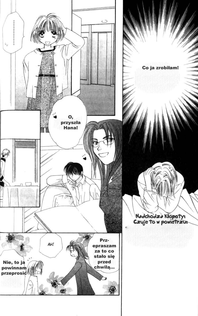 Platinum Garden Vol. 1 Ch. 2 第8页