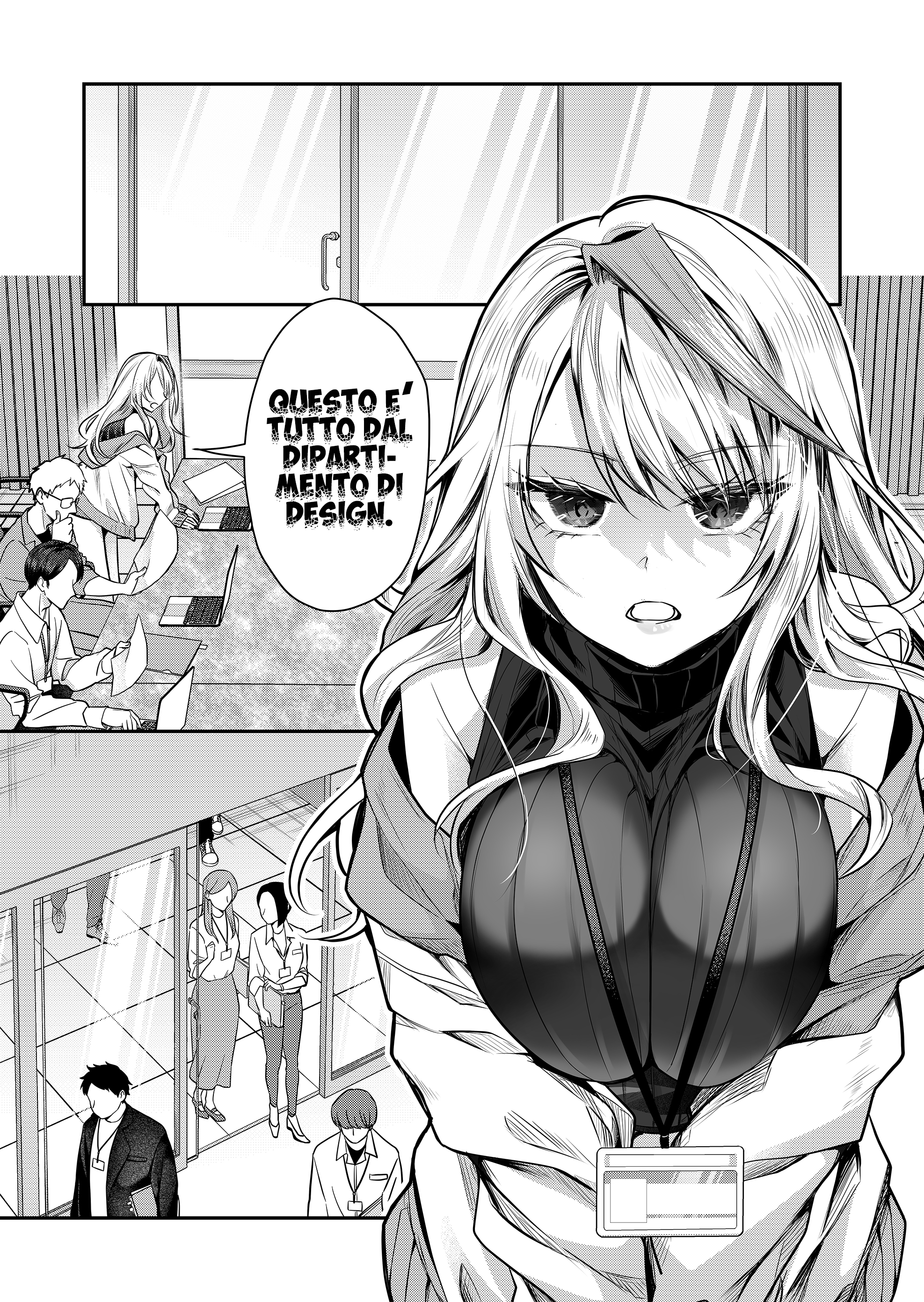 Gal Yome no Himitsu Vol. 1 Ch. 1 第17页