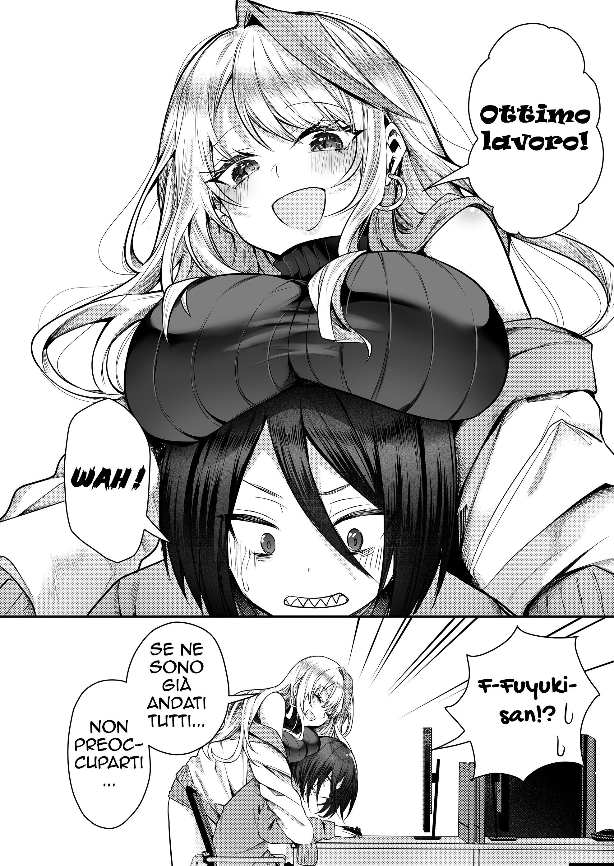 Gal Yome no Himitsu Vol. 1 Ch. 1 第19页