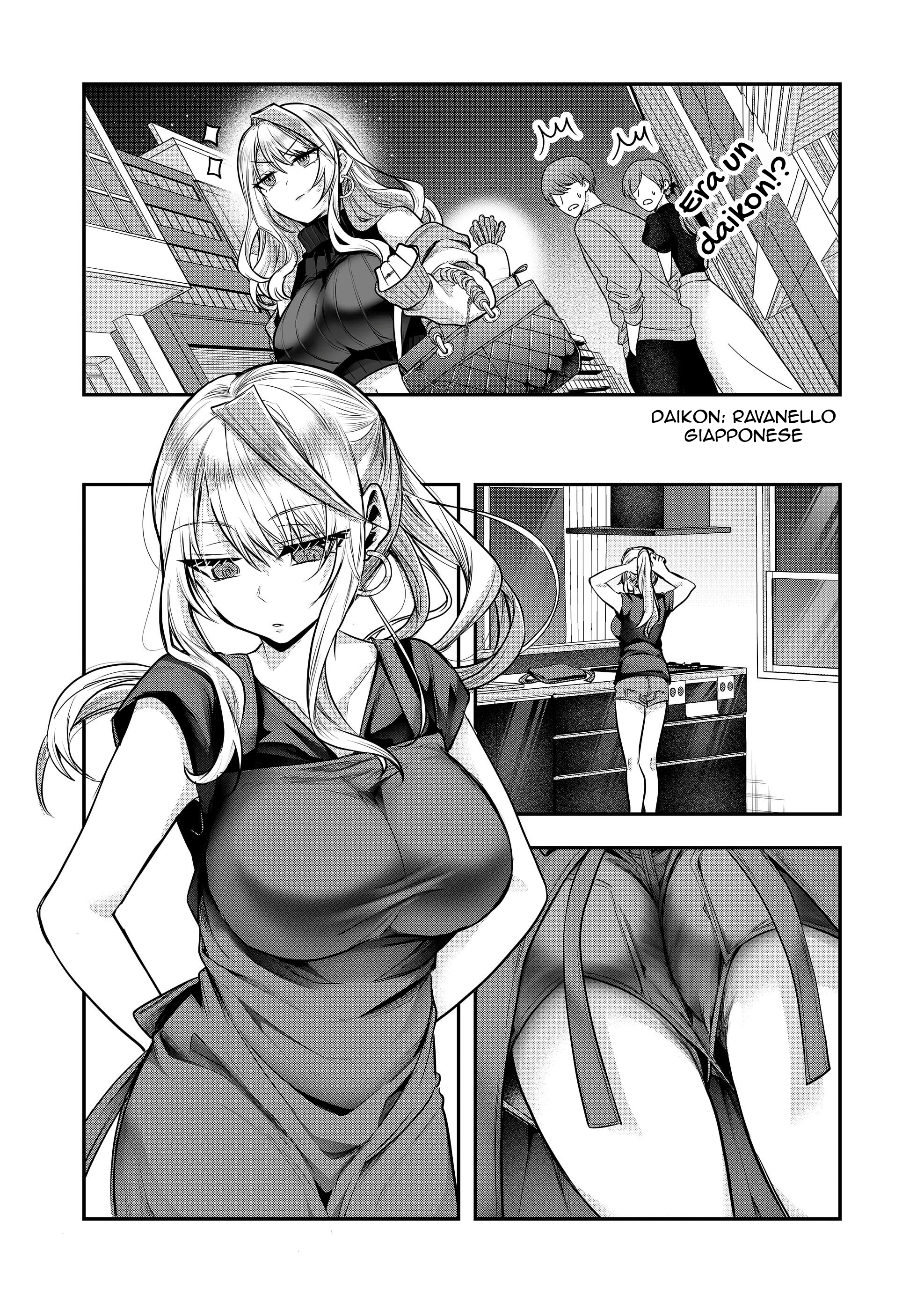 Gal Yome no Himitsu Vol. 1 Ch. 1 第23页