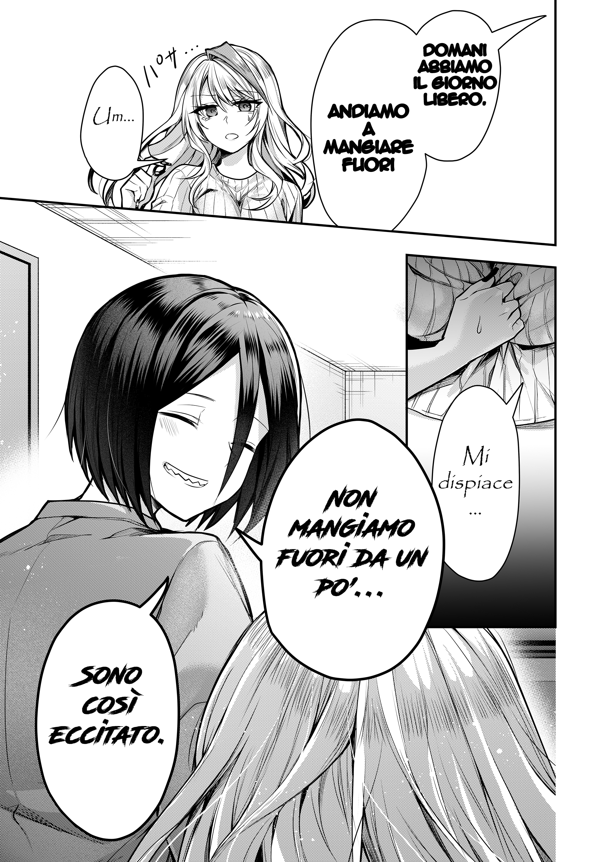 Gal Yome no Himitsu Vol. 1 Ch. 1 第27页