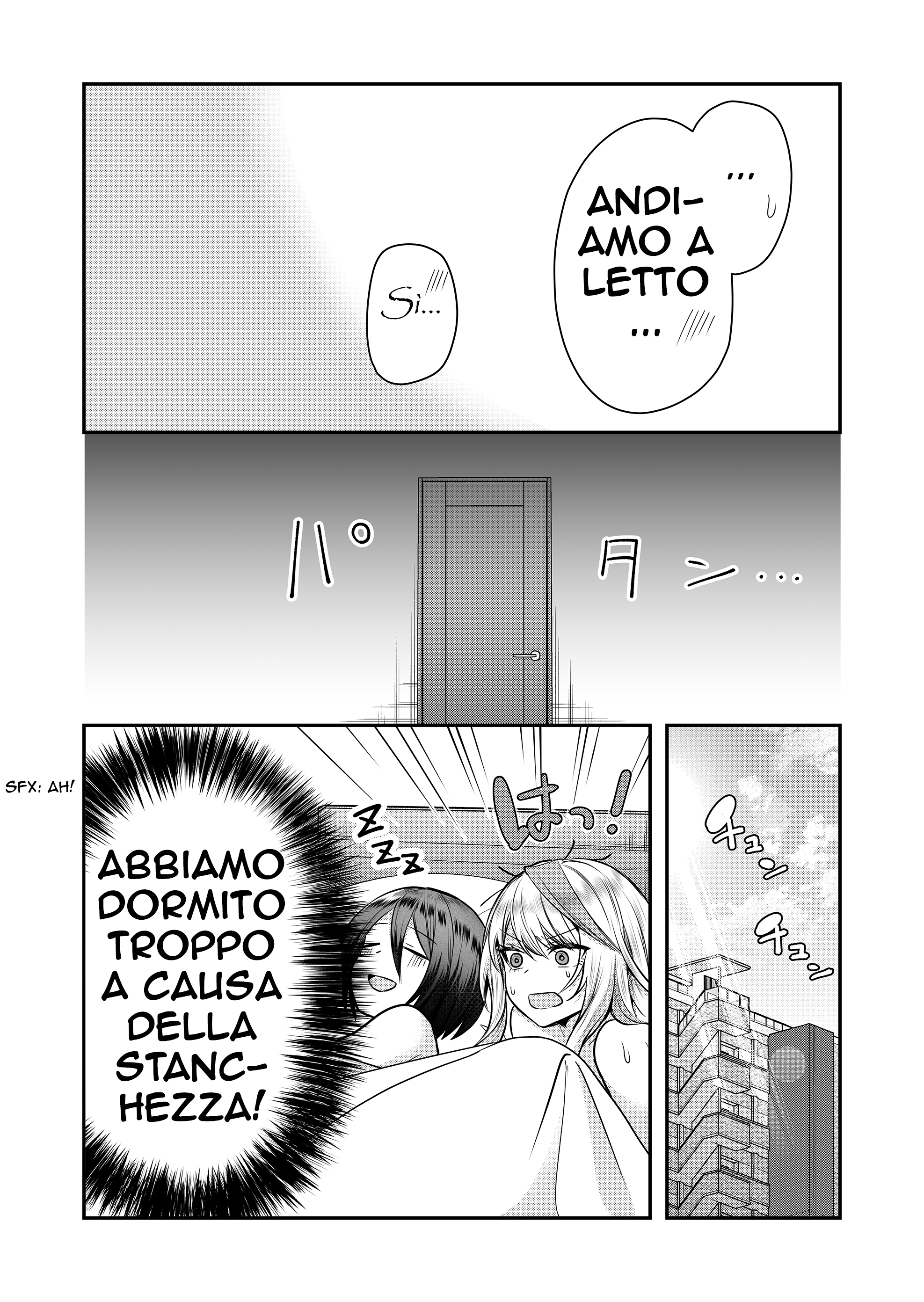 Gal Yome no Himitsu Vol. 1 Ch. 1 第30页