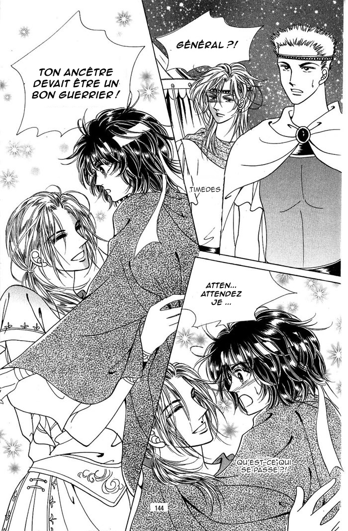 Legend of Nereid Ch. 6 第5页