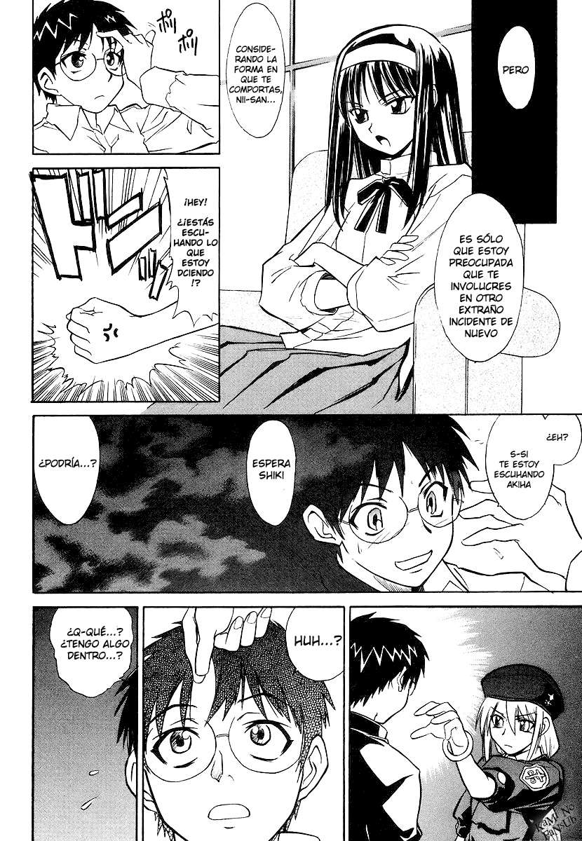 Melty Blood Vol. 1 Ch. 2 第45页