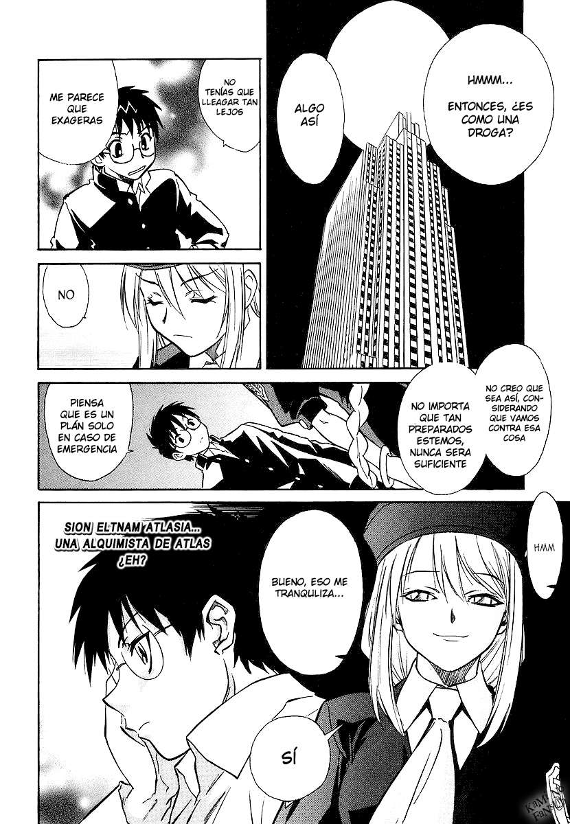 Melty Blood Vol. 1 Ch. 2 第47页