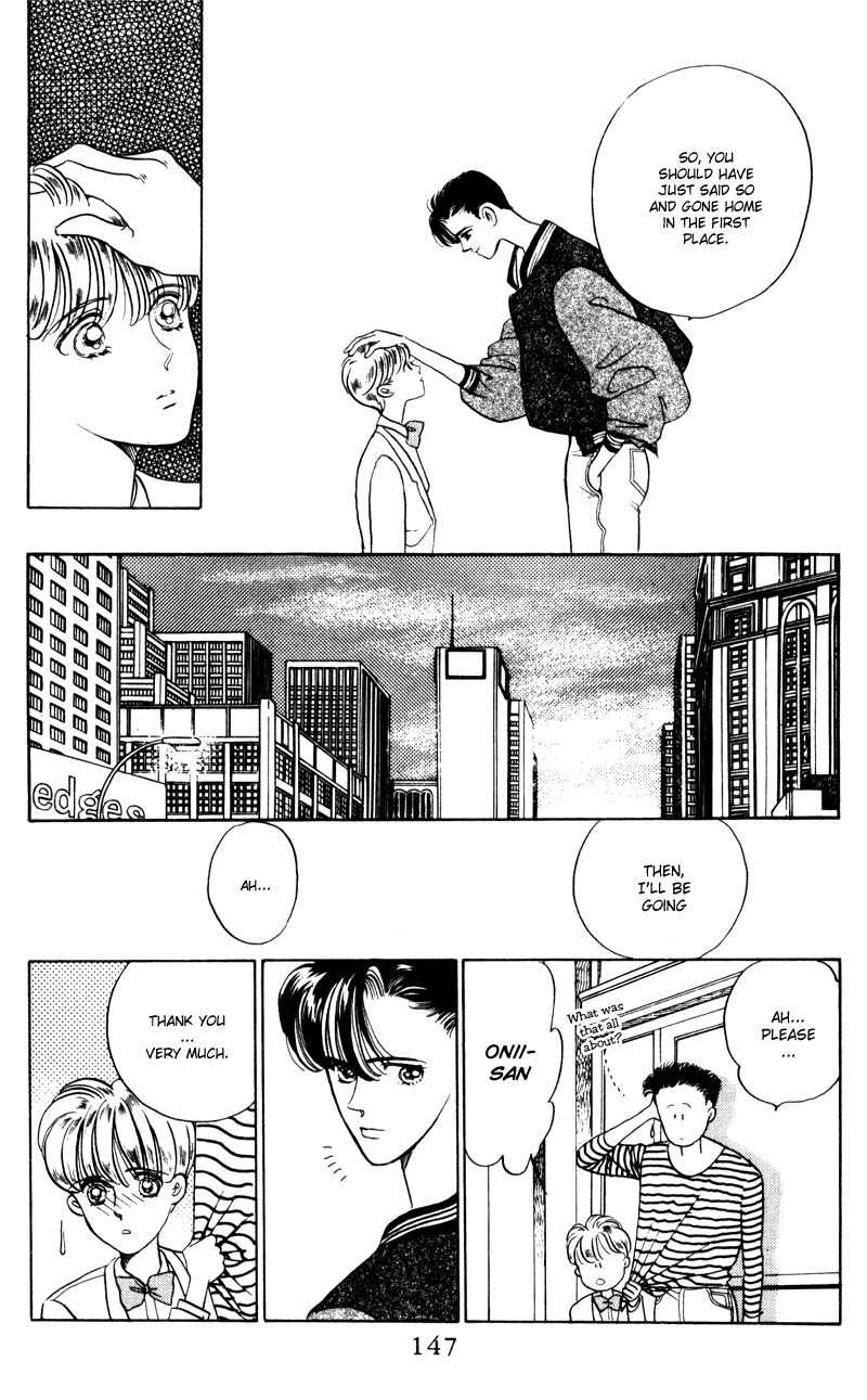 Moon Child Vol. 1 Ch. 4 第16页