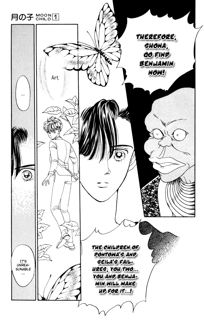 Moon Child Vol. 1 Ch. 4 第39页