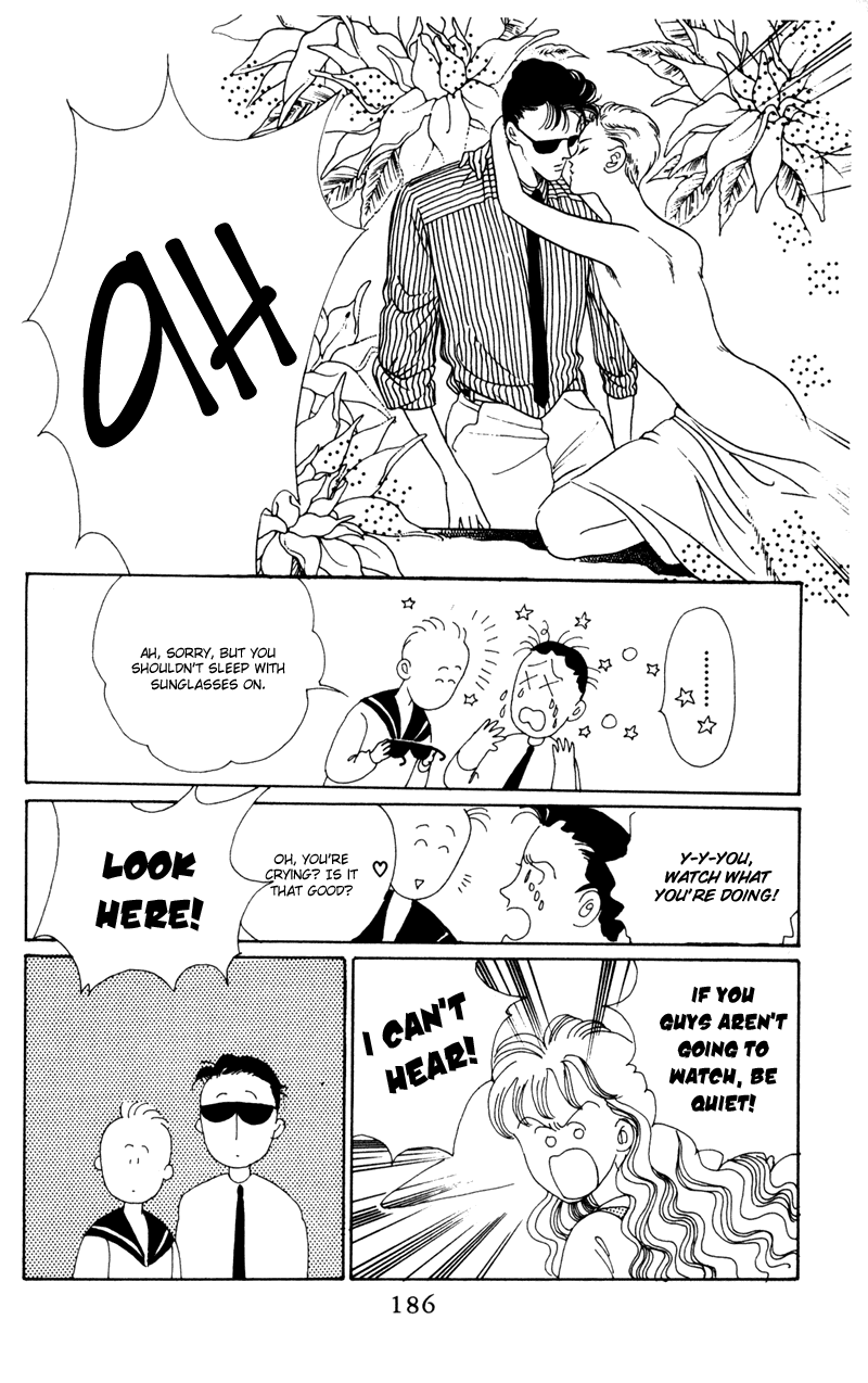 Moon Child Vol. 1 Ch. 4 第54页