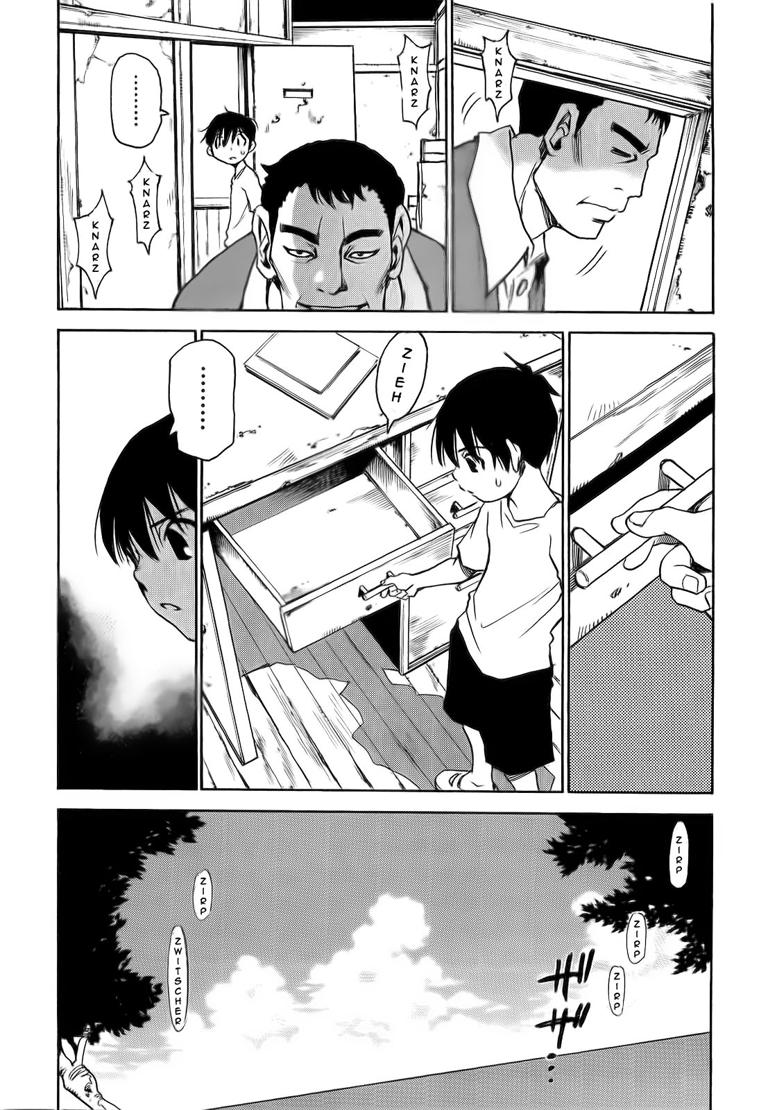Hoozuki no Shima Vol. 1 Ch. 2 第6页