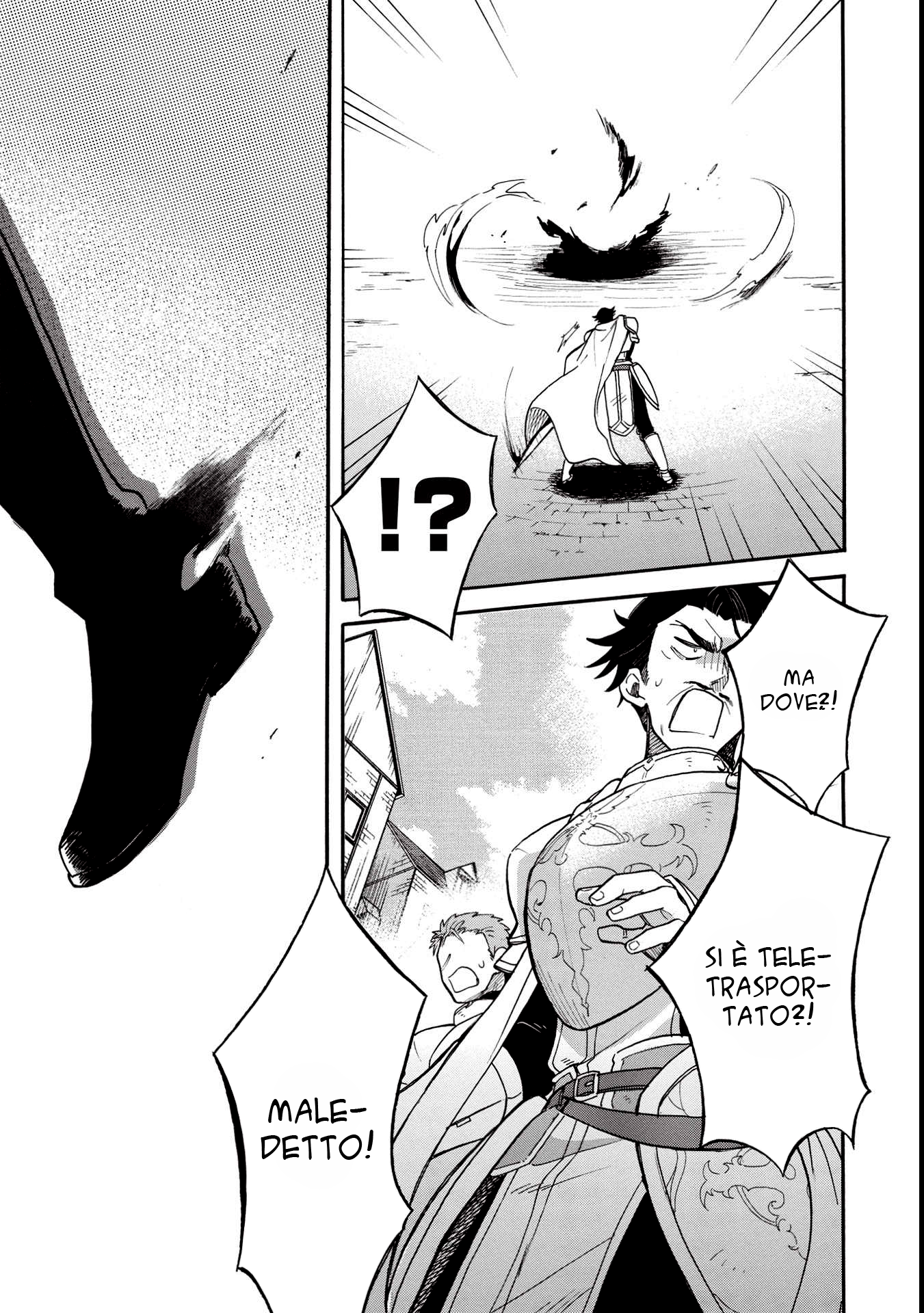 Akuyuu no Ore ga Ponkotsu Kishi o Miterarenain da ga, Dou Sewa o Yakya Ii?: Madome Gaiden Vol. 1 Ch. 1 第14页