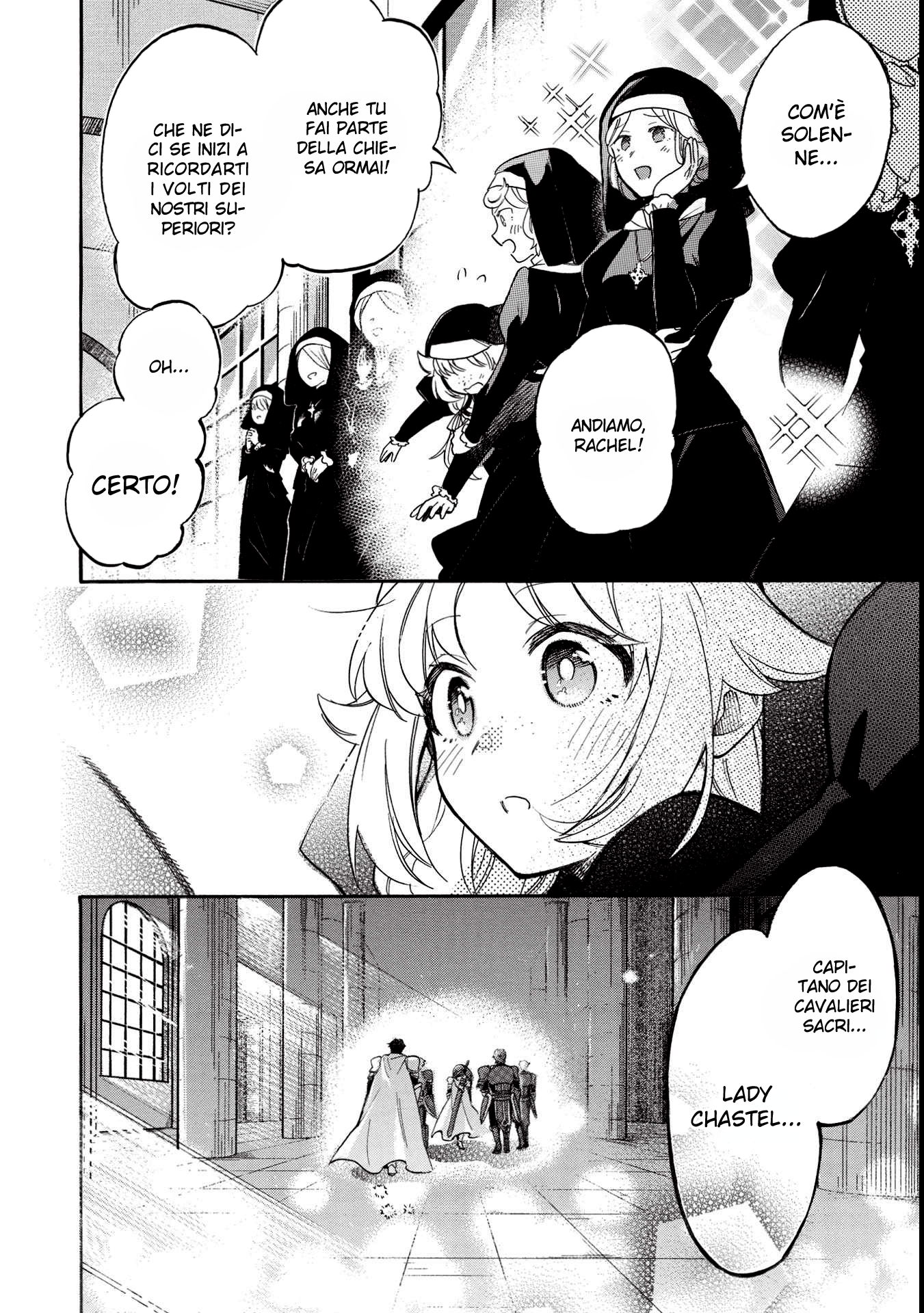 Akuyuu no Ore ga Ponkotsu Kishi o Miterarenain da ga, Dou Sewa o Yakya Ii?: Madome Gaiden Vol. 1 Ch. 1 第20页