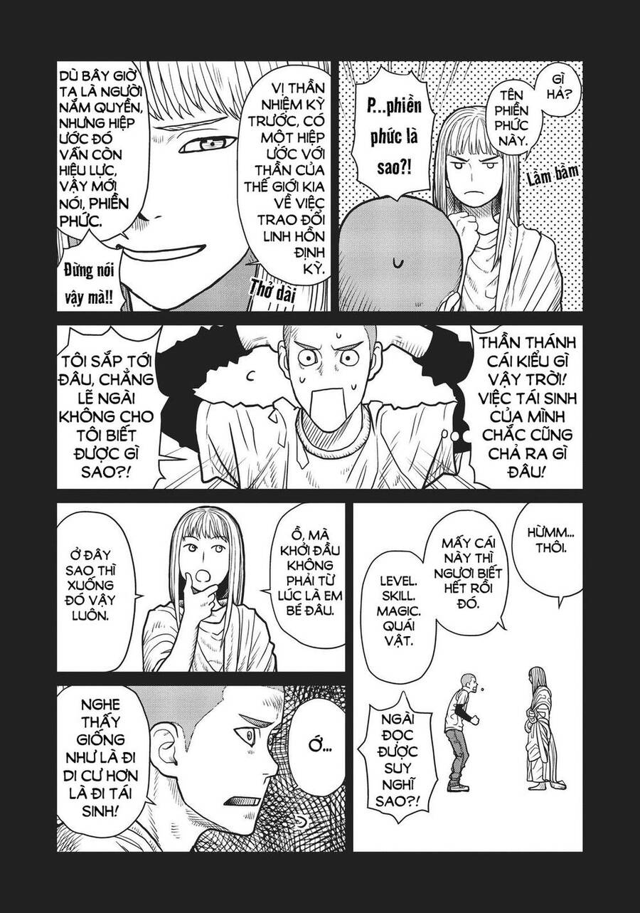 Yajin Tensei: Karate Survivor in Another World Vol. 1 Ch. 1 第5页