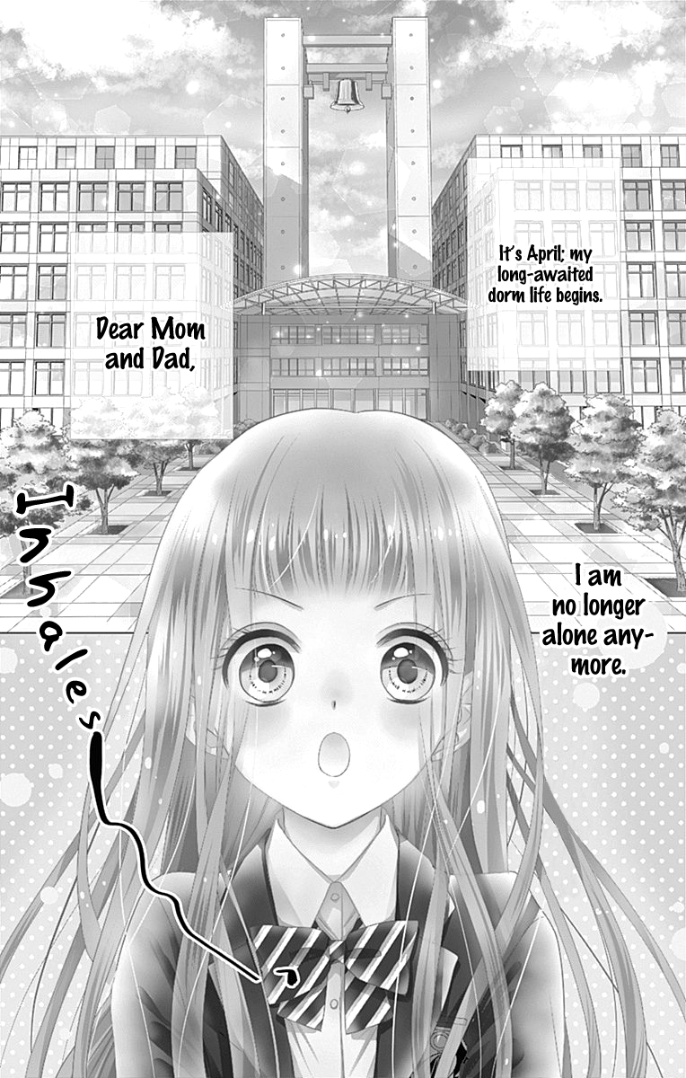 Ui x Kon 第6页