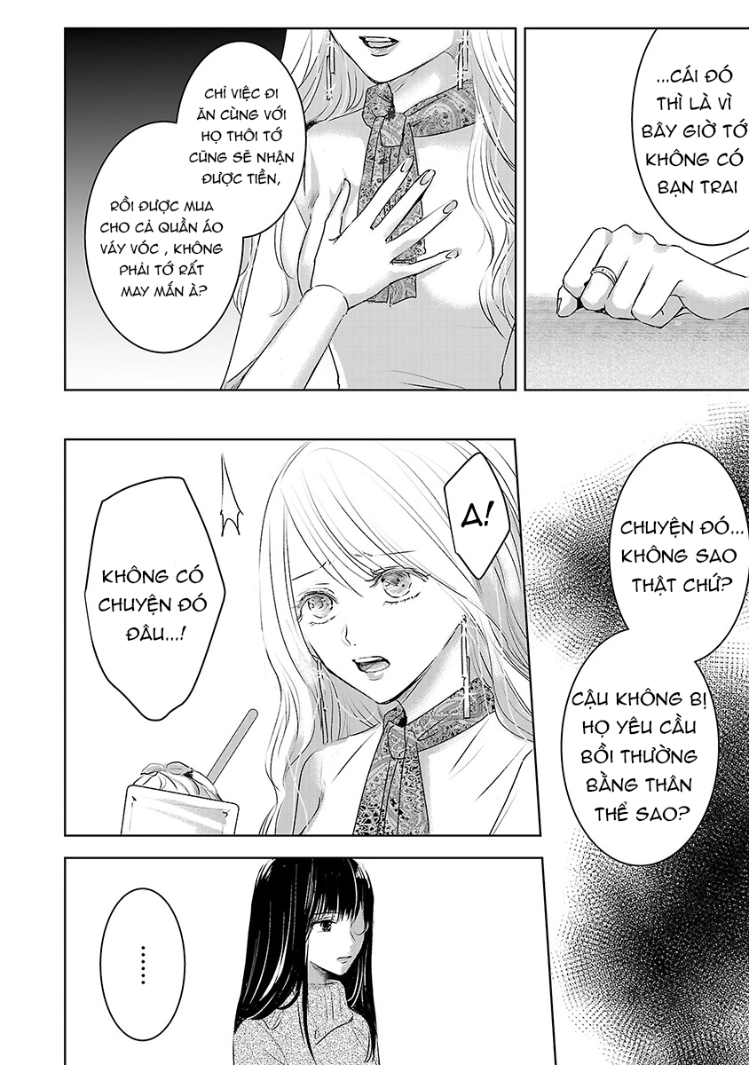 Ashita, Watashi wa Dareka no Kanojo Vol. 2 Ch. 1 第11页