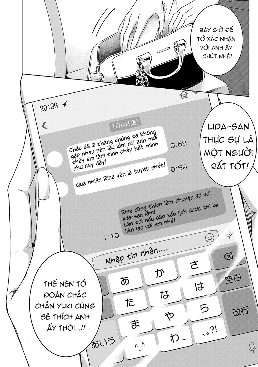 Ashita, Watashi wa Dareka no Kanojo Vol. 2 Ch. 1 第13页