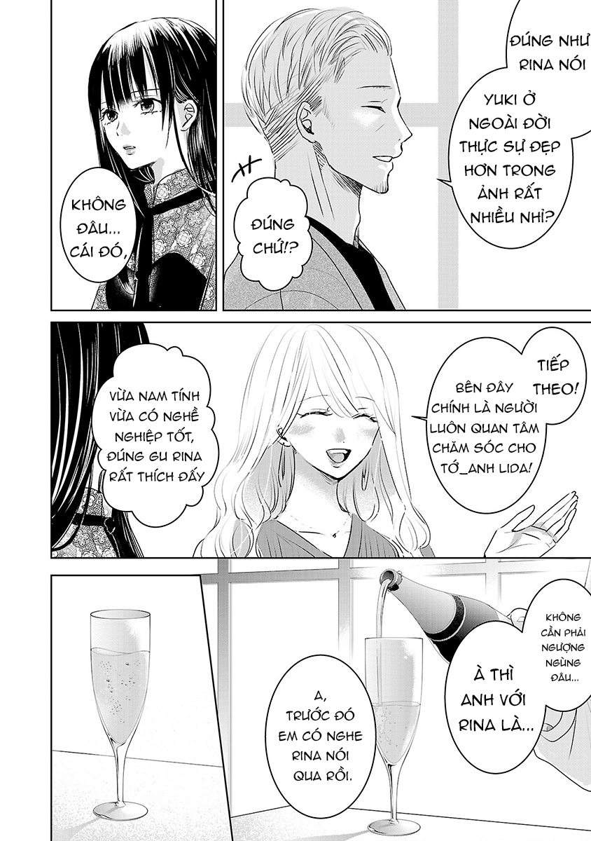 Ashita, Watashi wa Dareka no Kanojo Vol. 2 Ch. 1 第28页