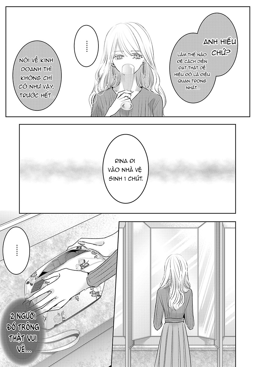 Ashita, Watashi wa Dareka no Kanojo Vol. 2 Ch. 1 第31页
