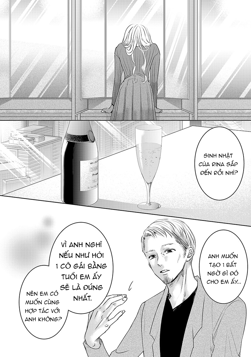 Ashita, Watashi wa Dareka no Kanojo Vol. 2 Ch. 1 第34页