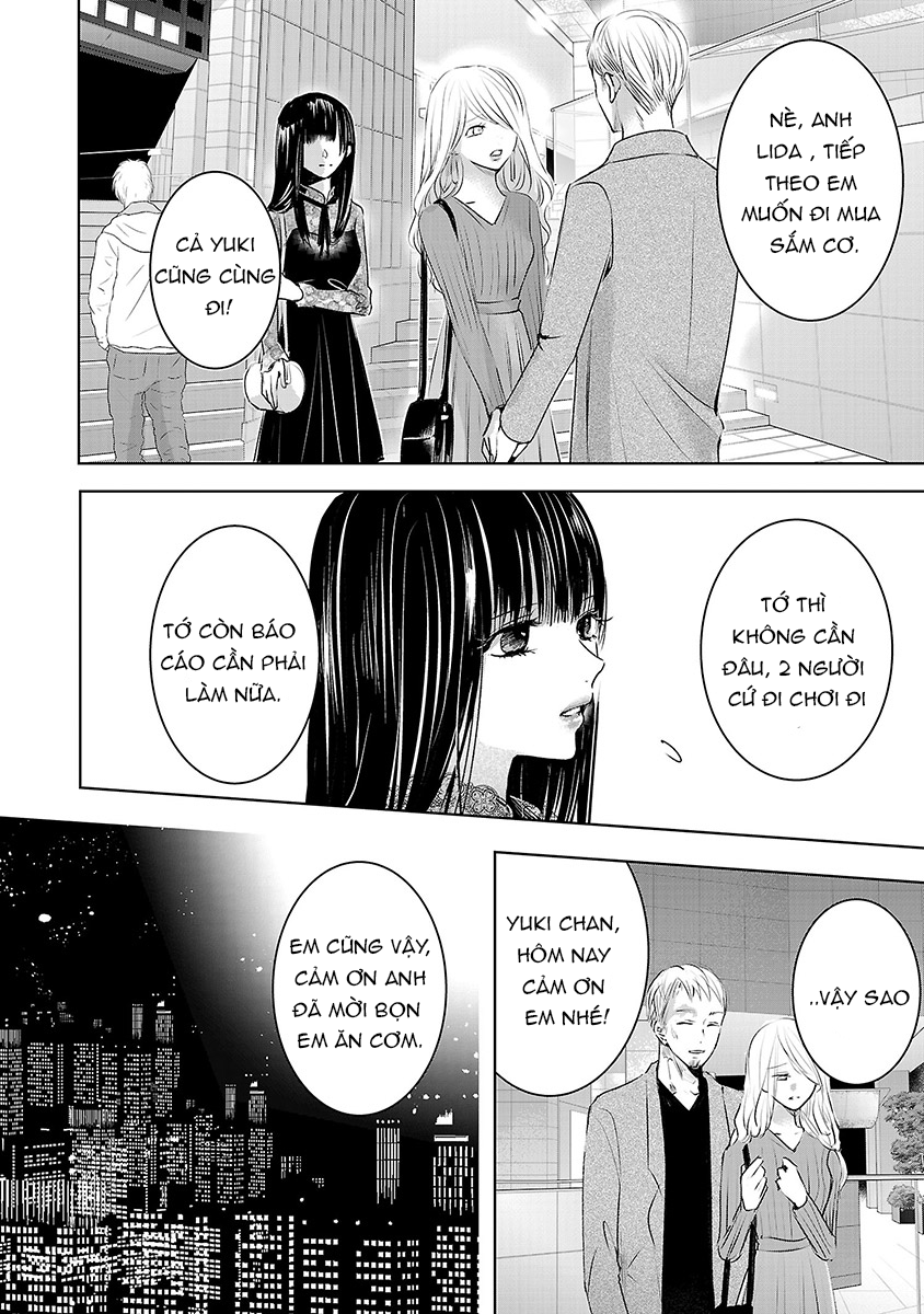 Ashita, Watashi wa Dareka no Kanojo Vol. 2 Ch. 1 第36页