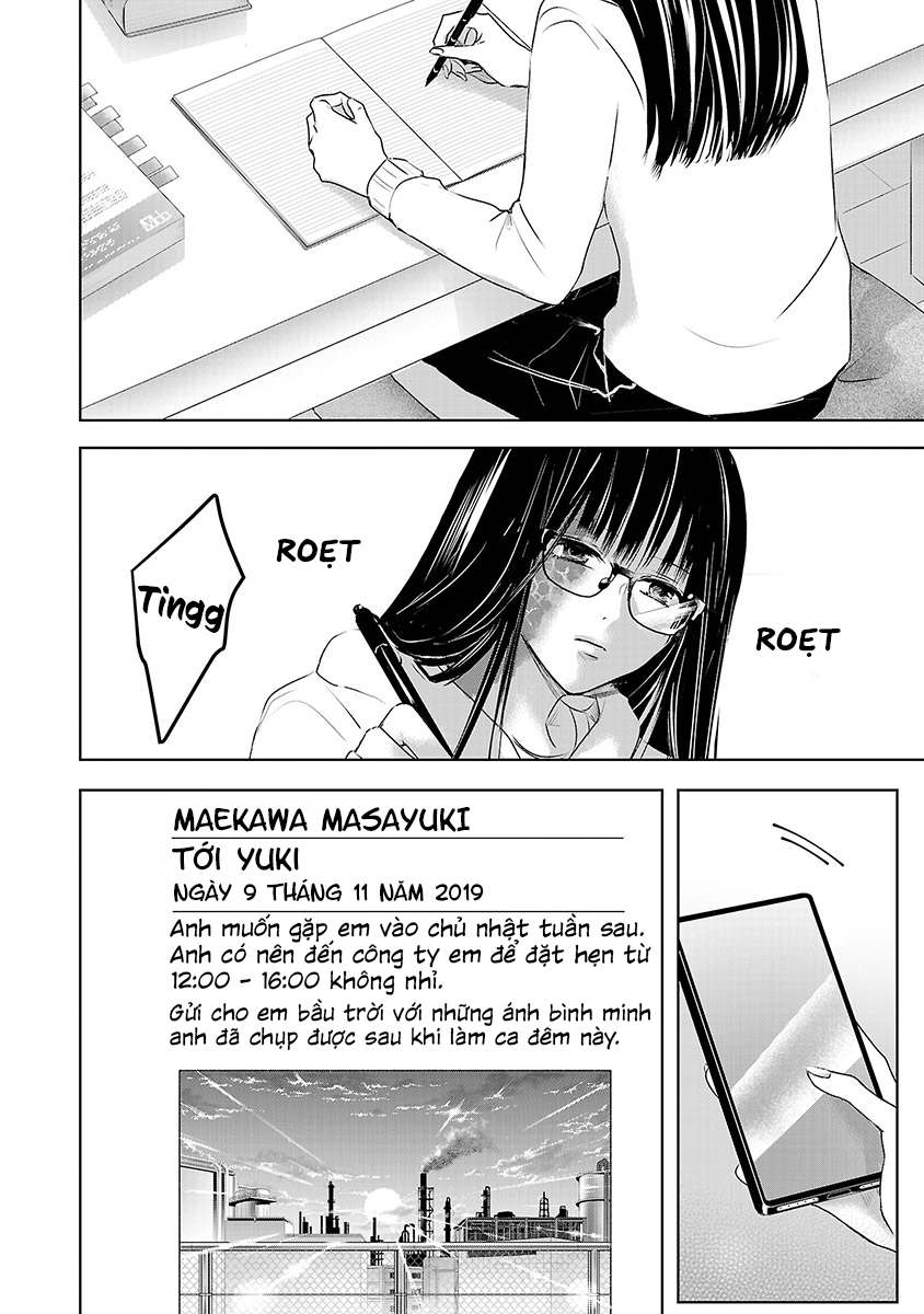 Ashita, Watashi wa Dareka no Kanojo Vol. 2 Ch. 1 第5页