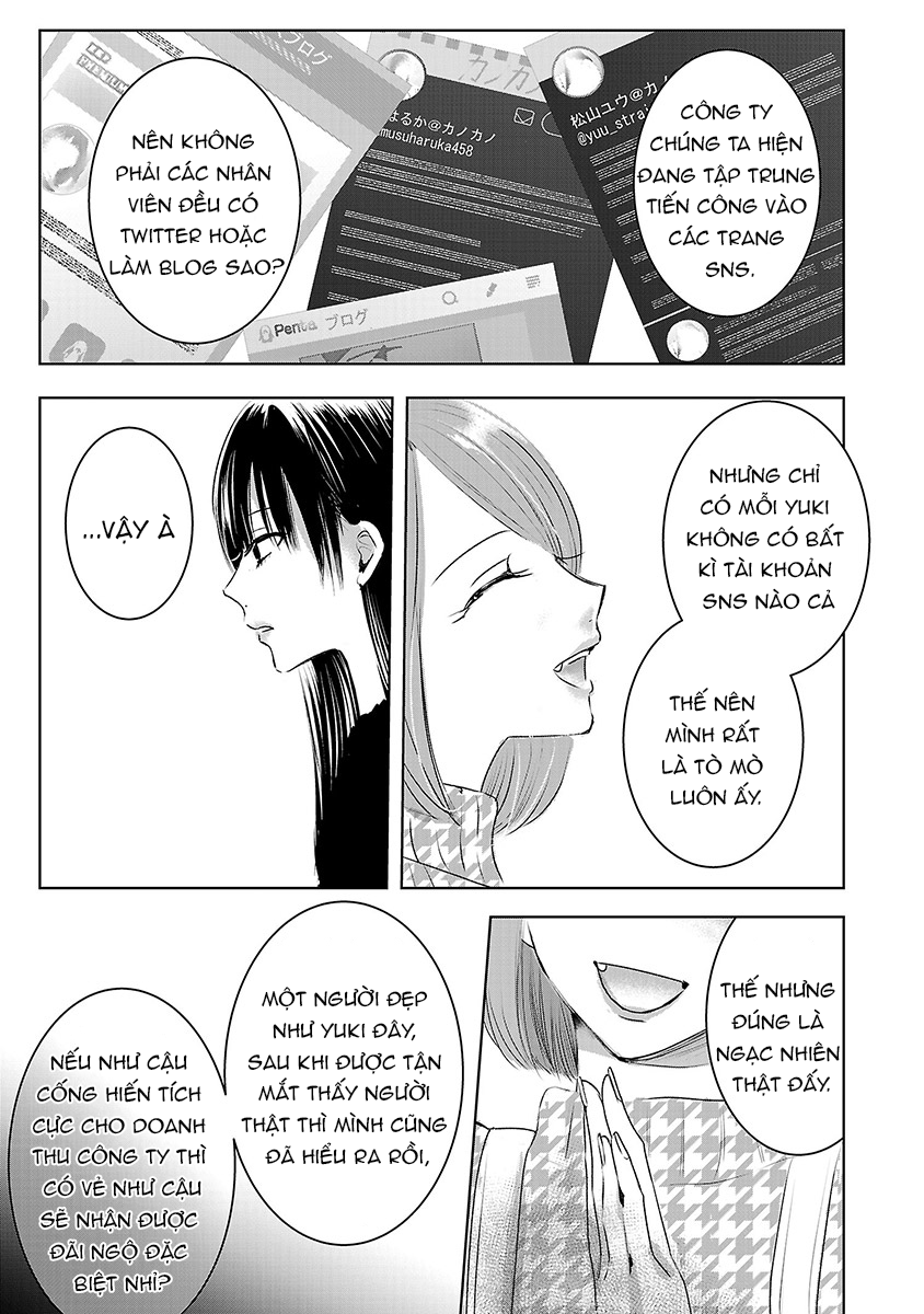 Ashita, Watashi wa Dareka no Kanojo Vol. 2 Ch. 1 第45页