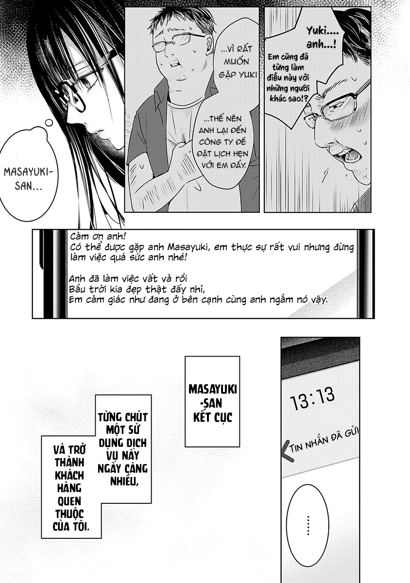 Ashita, Watashi wa Dareka no Kanojo Vol. 2 Ch. 1 第6页