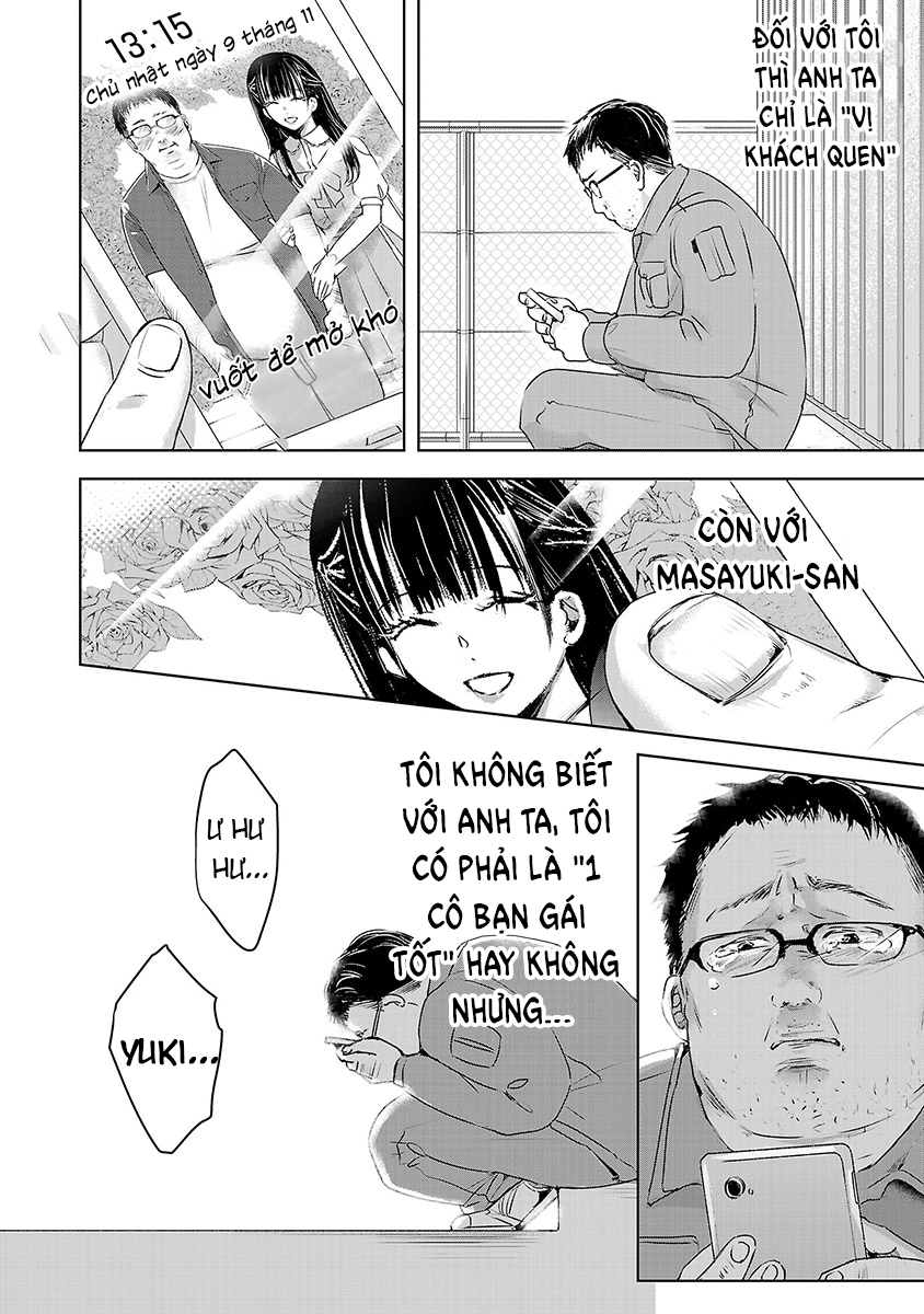 Ashita, Watashi wa Dareka no Kanojo Vol. 2 Ch. 1 第7页