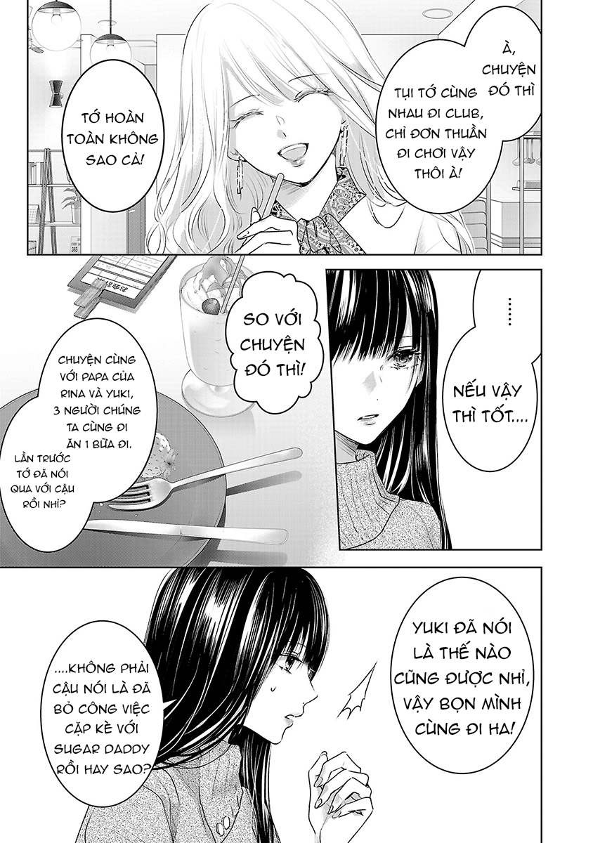 Ashita, Watashi wa Dareka no Kanojo Vol. 2 Ch. 1 第10页