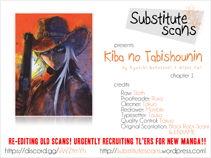Kiba no Tabishounin ~The Arms Peddler~ The Traveling Arms Peddler 第1页