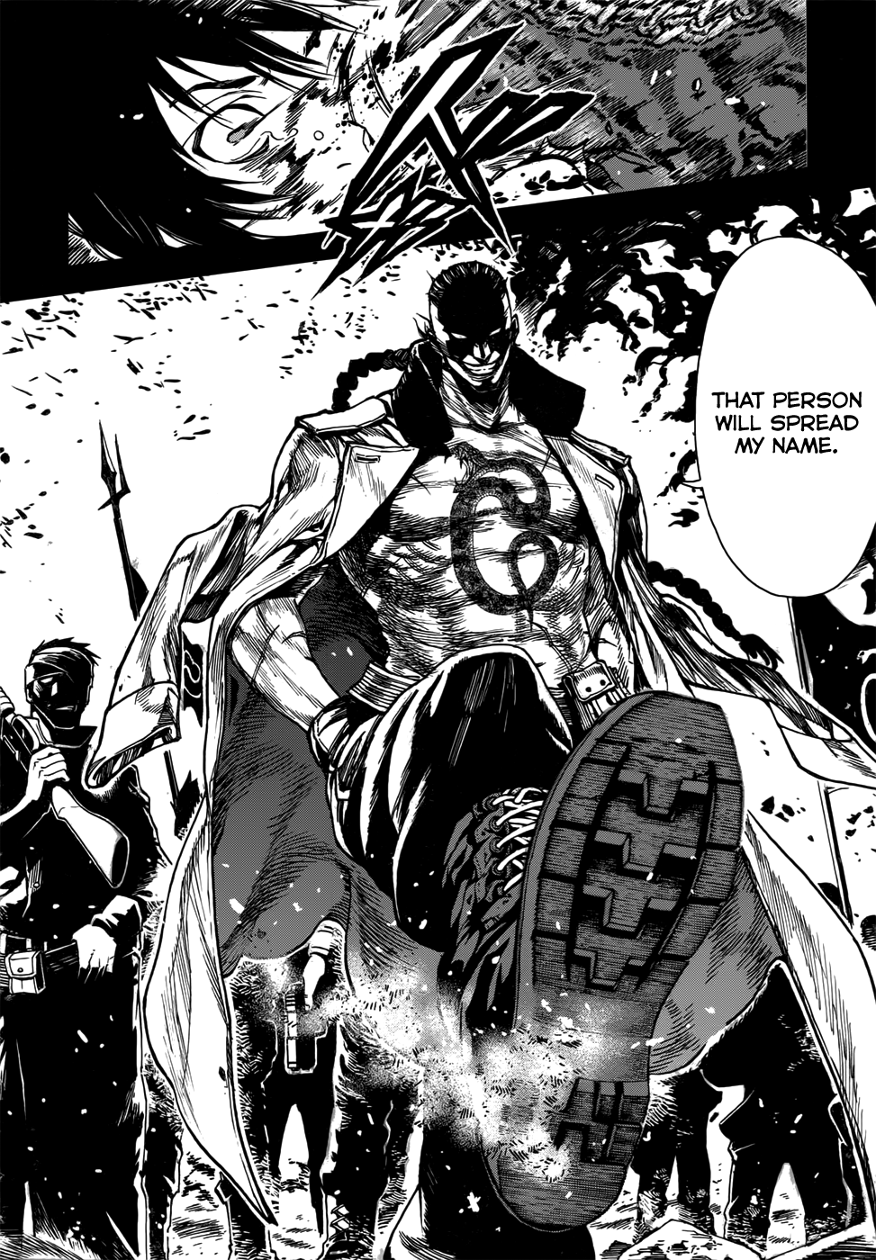 Kiba no Tabishounin ~The Arms Peddler~ The Traveling Arms Peddler 第12页