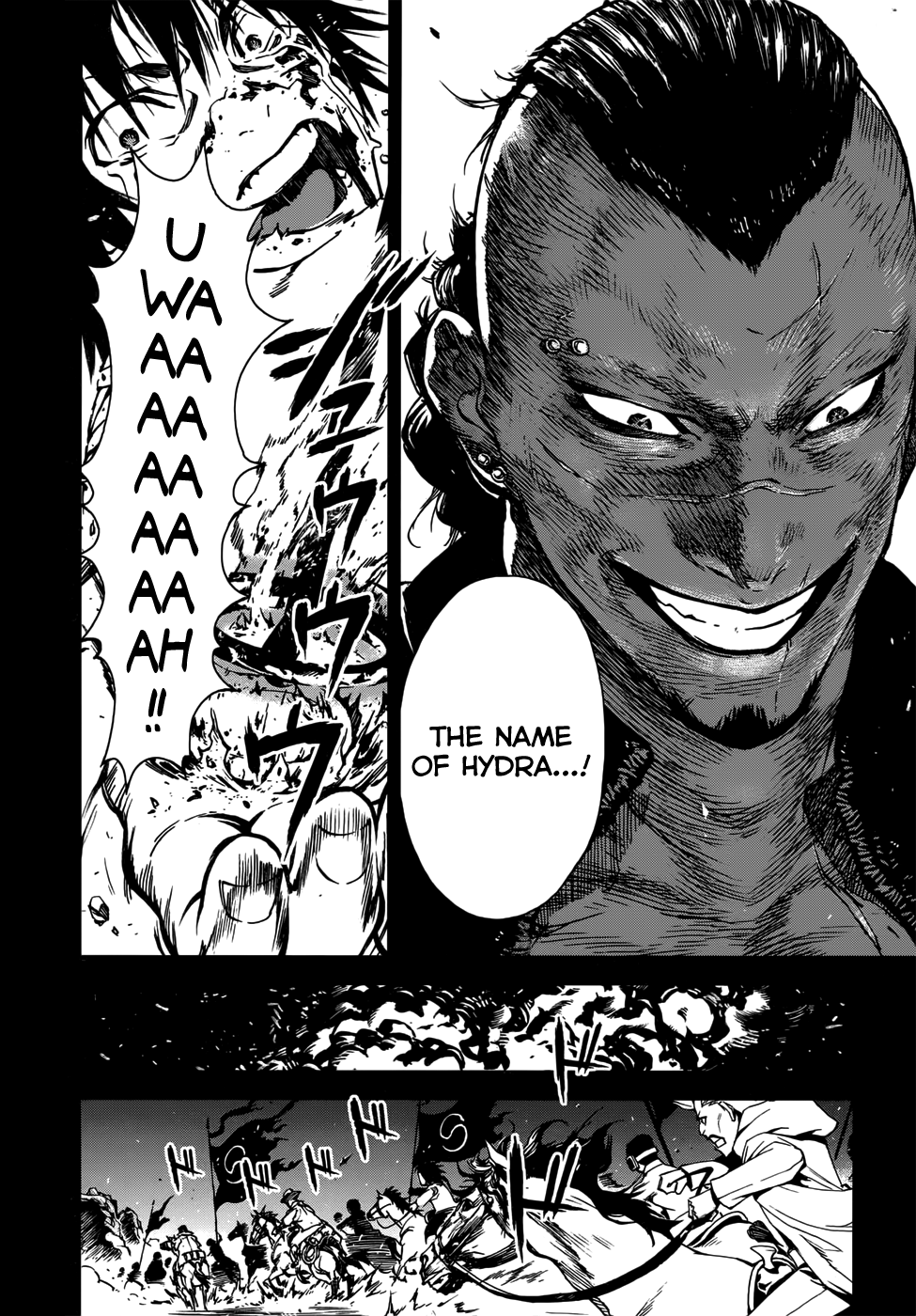 Kiba no Tabishounin ~The Arms Peddler~ The Traveling Arms Peddler 第14页